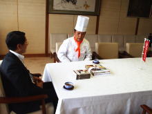 来訪