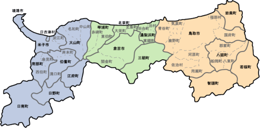 県内市町村