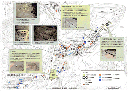 現説資料2画像をクリック(PDF;861KB)