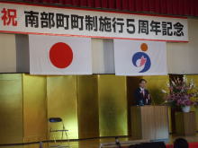 講演