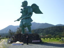 出席