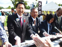 視察