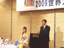 出席