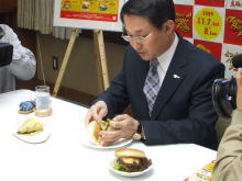 試食