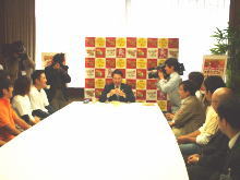 来訪