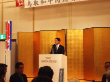 出席
