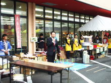 出席