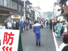 出席
