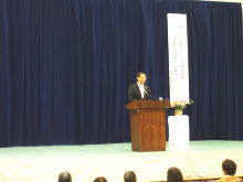 講演