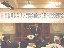 出席