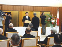 伝達式