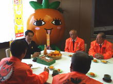 来訪