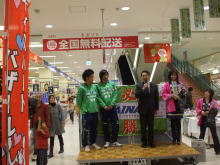 出席