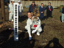 出席