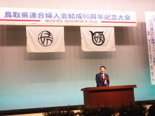 出席