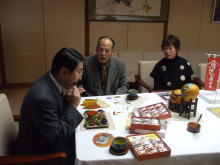 来訪