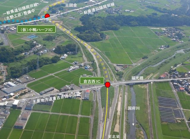倉吉道路/中部総合事務所県土整備局/とりネット/鳥取県公式サイト
