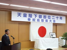出席