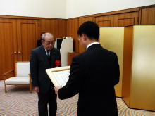 表彰式