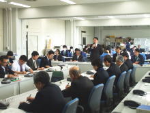 会議