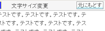 背景色「青」のサンプル画像