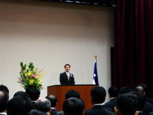 仕事始め式