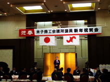 出席