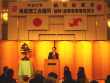 出席
