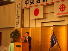 出席