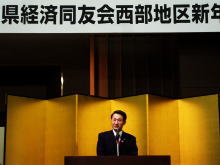 講演
