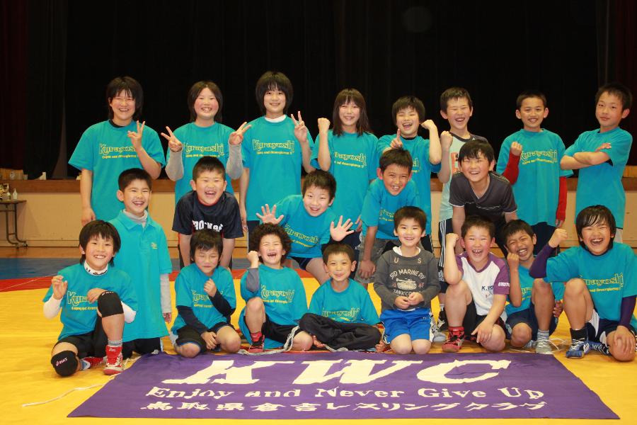 倉吉レスリングクラブ/とりネット/鳥取県公式サイト