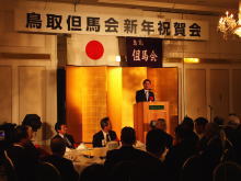 出席