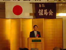 出席