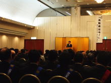 講演