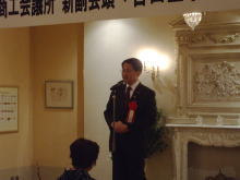 出席