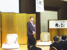 出席