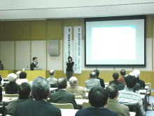 講演