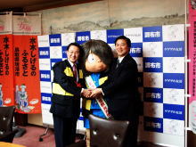 面談