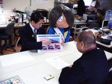 面談