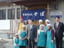 伸びのびトーク