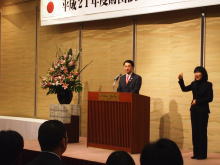 出席