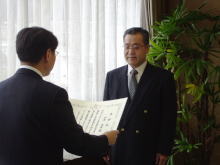 表彰式