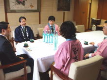 来訪