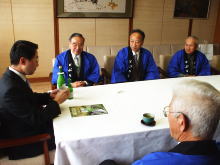 来訪
