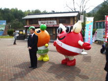 キャンペーン