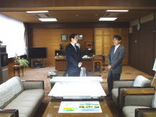 公開
