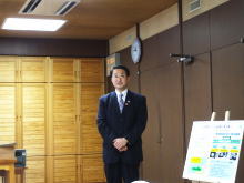 公開