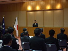 辞令交付