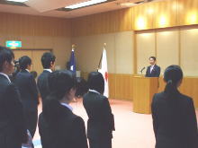 辞令交付
