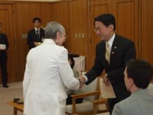 来訪